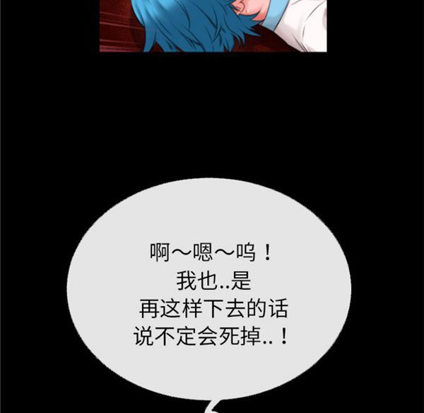 第51张