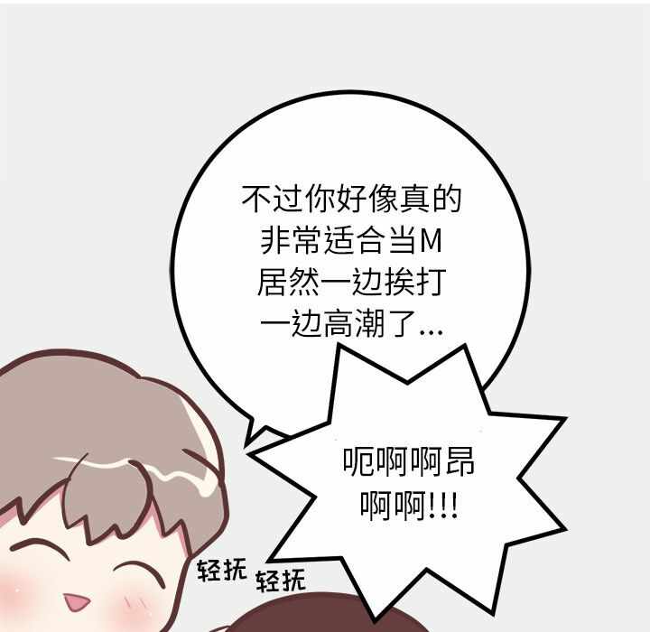 第48张