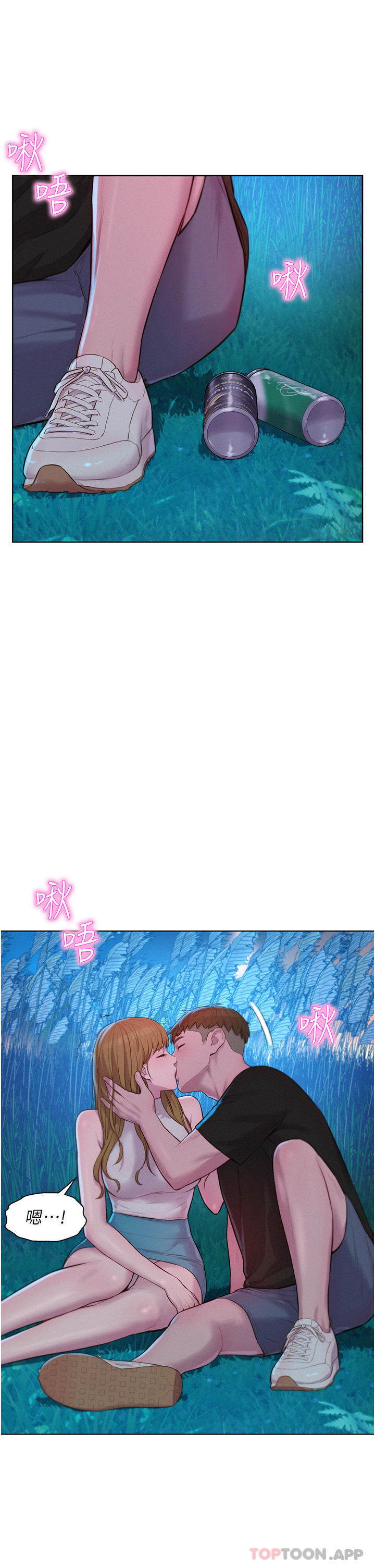 第28张