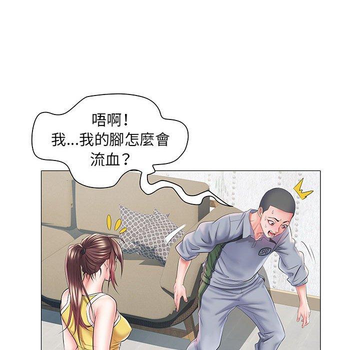 第74张