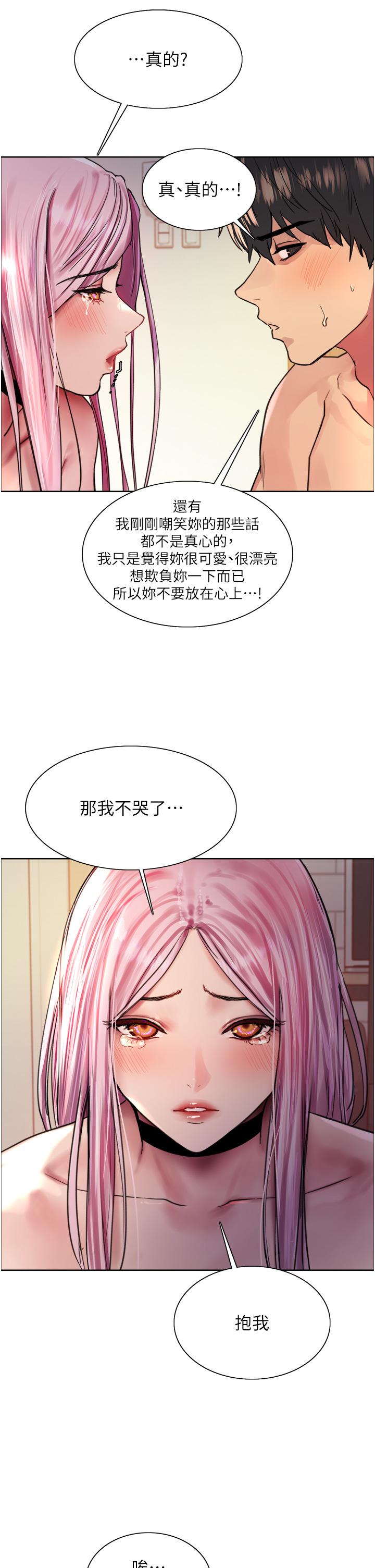 第33张