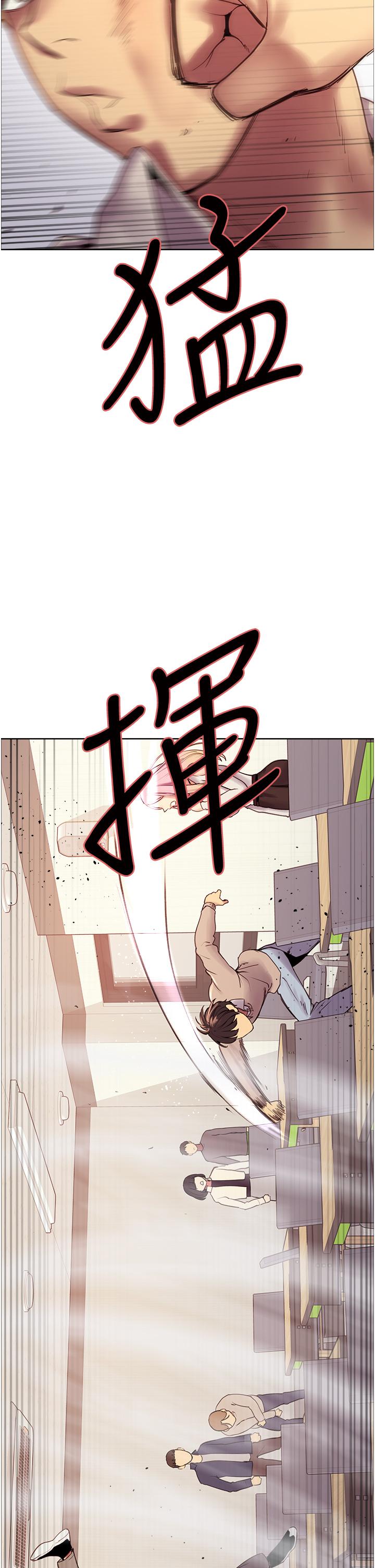 第56张
