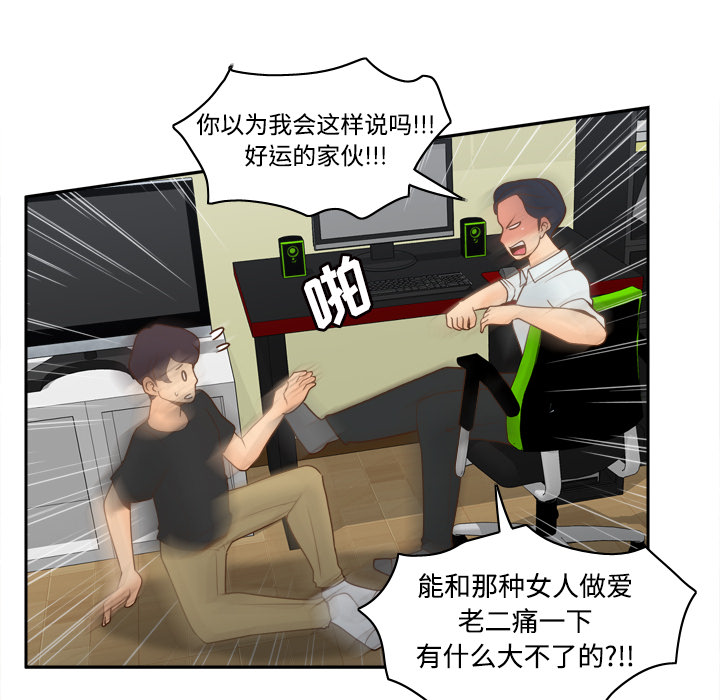 第69张
