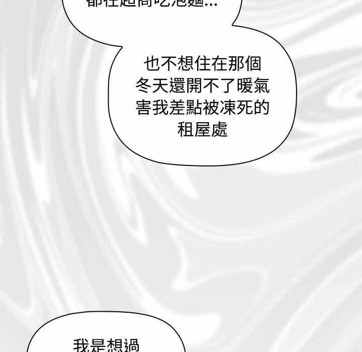第156张