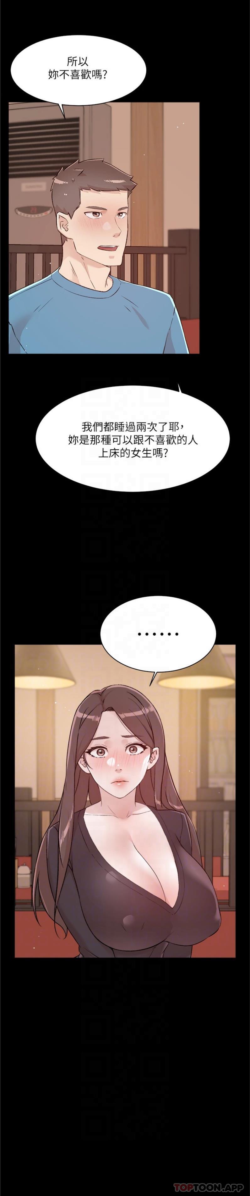 第11张