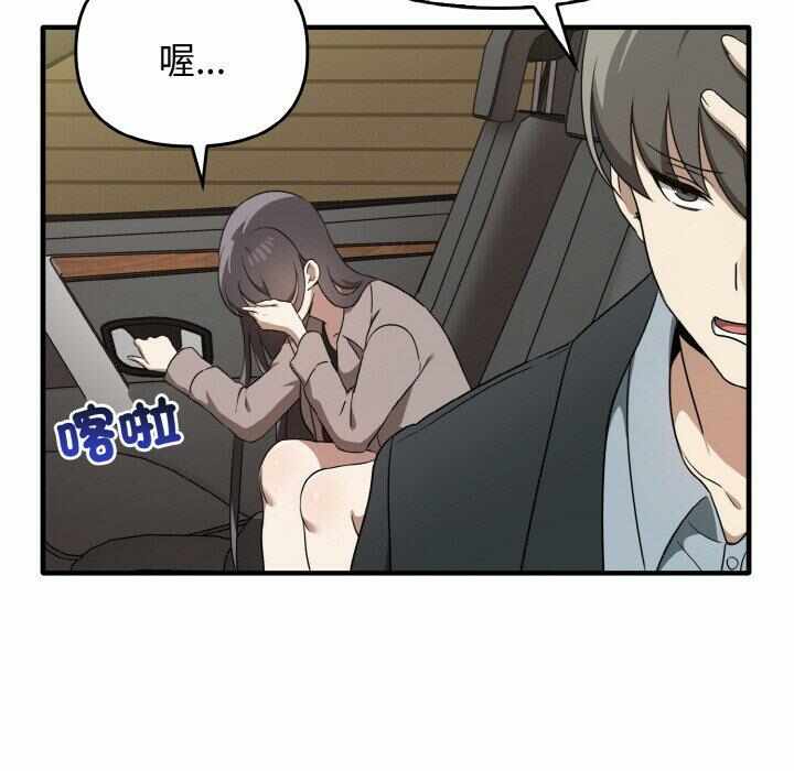 第96张