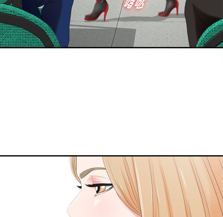 第8张