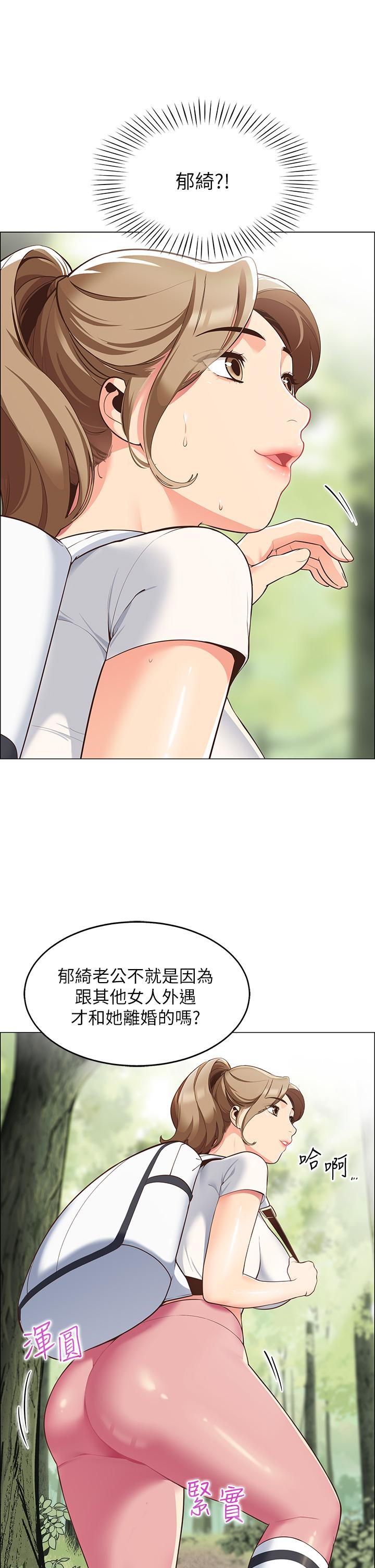 第35张
