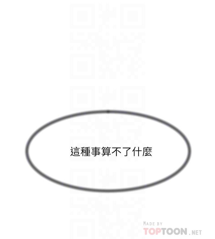 第12张