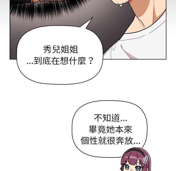 第17张