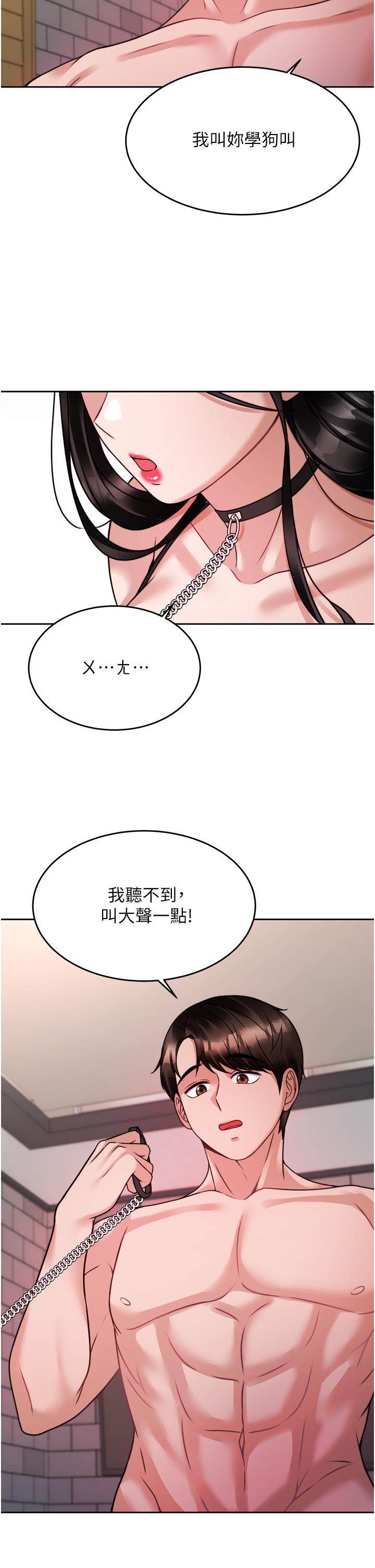 第24张