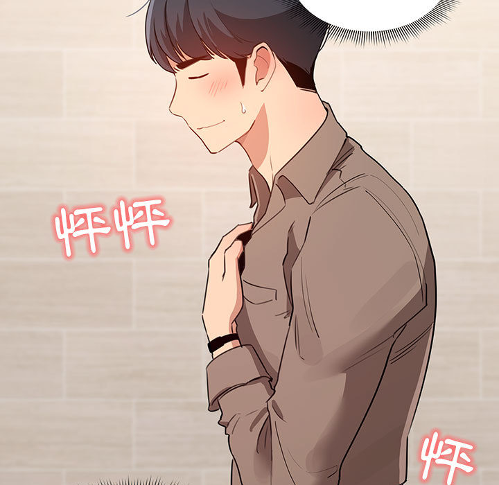 第37张