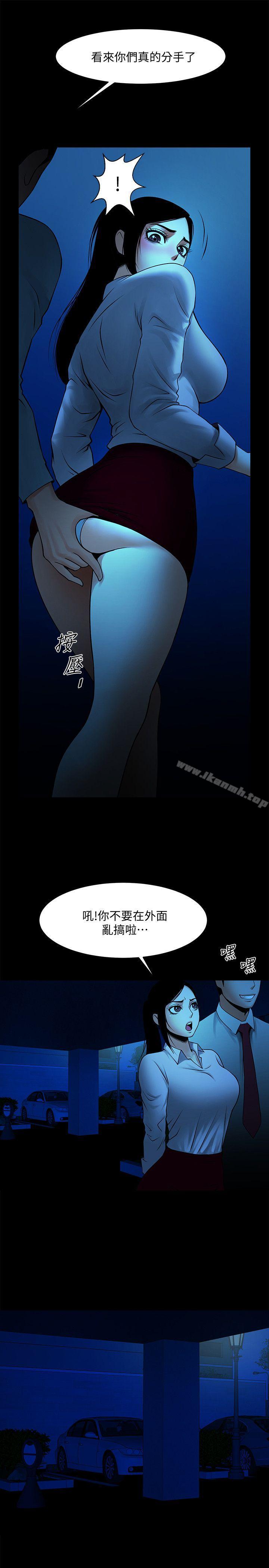 第3张