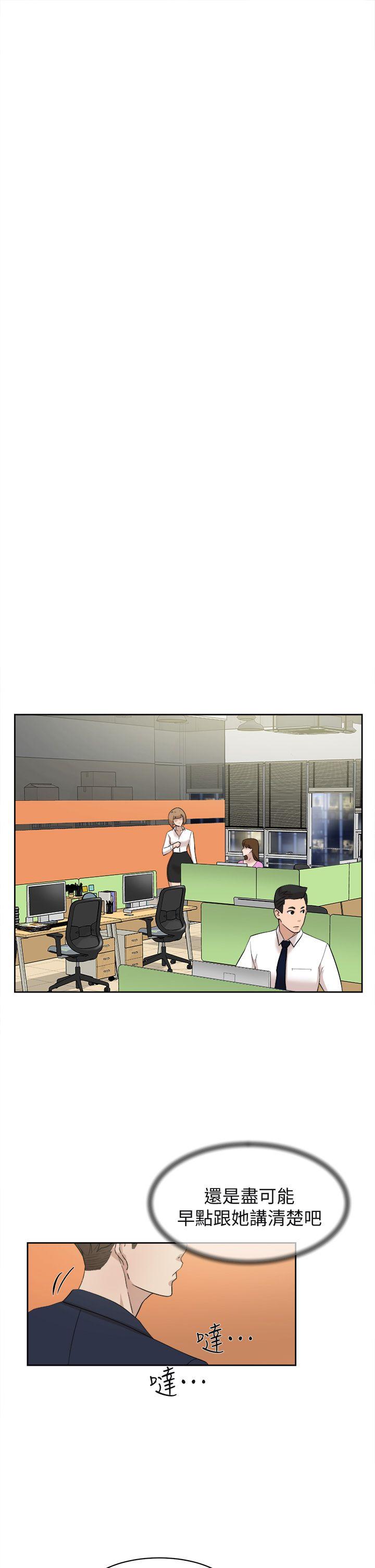 第29张