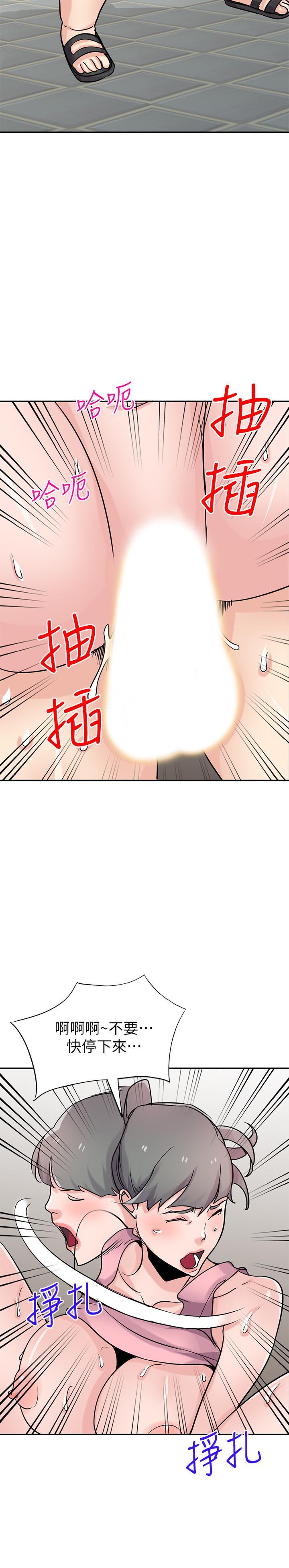 第25张