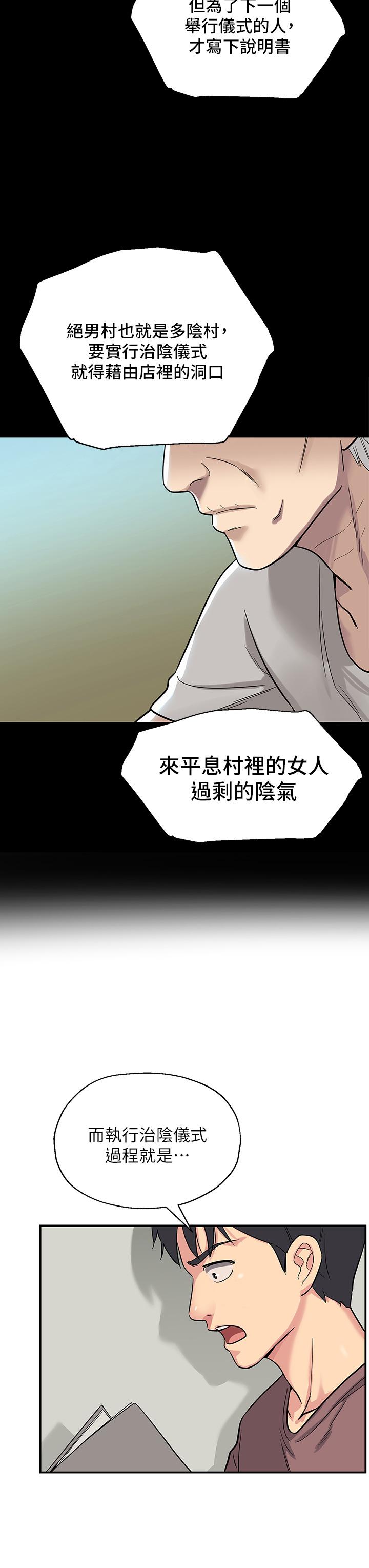 第53张