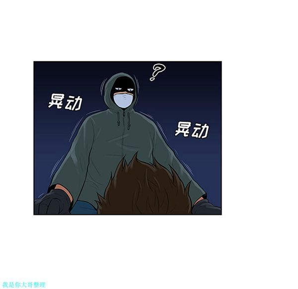 第43张