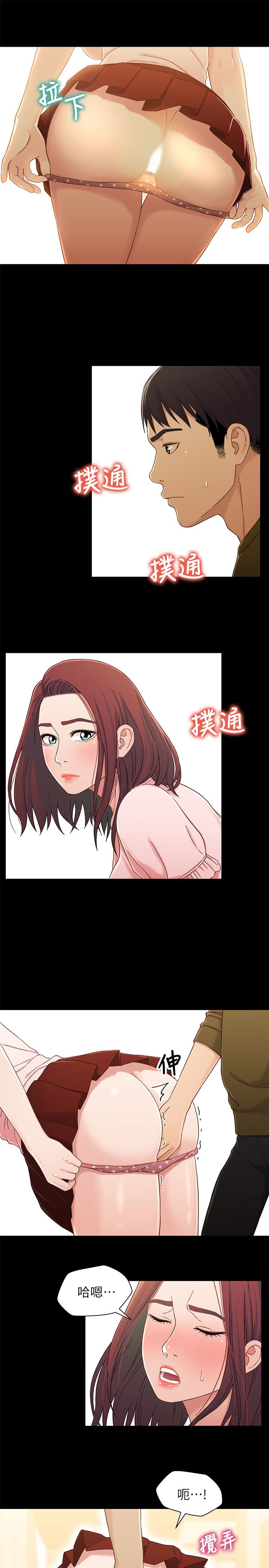 第18张