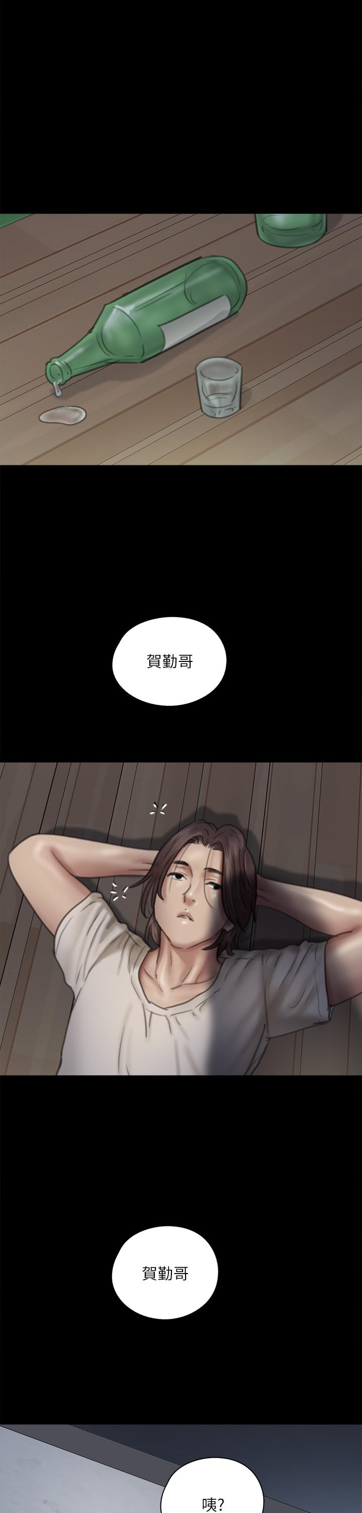 第28张