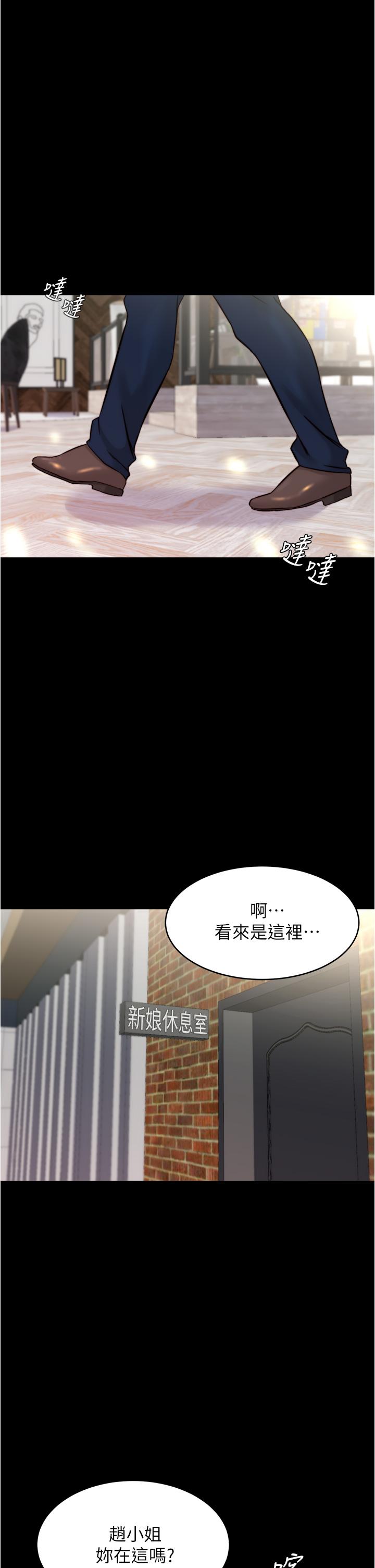 第32张