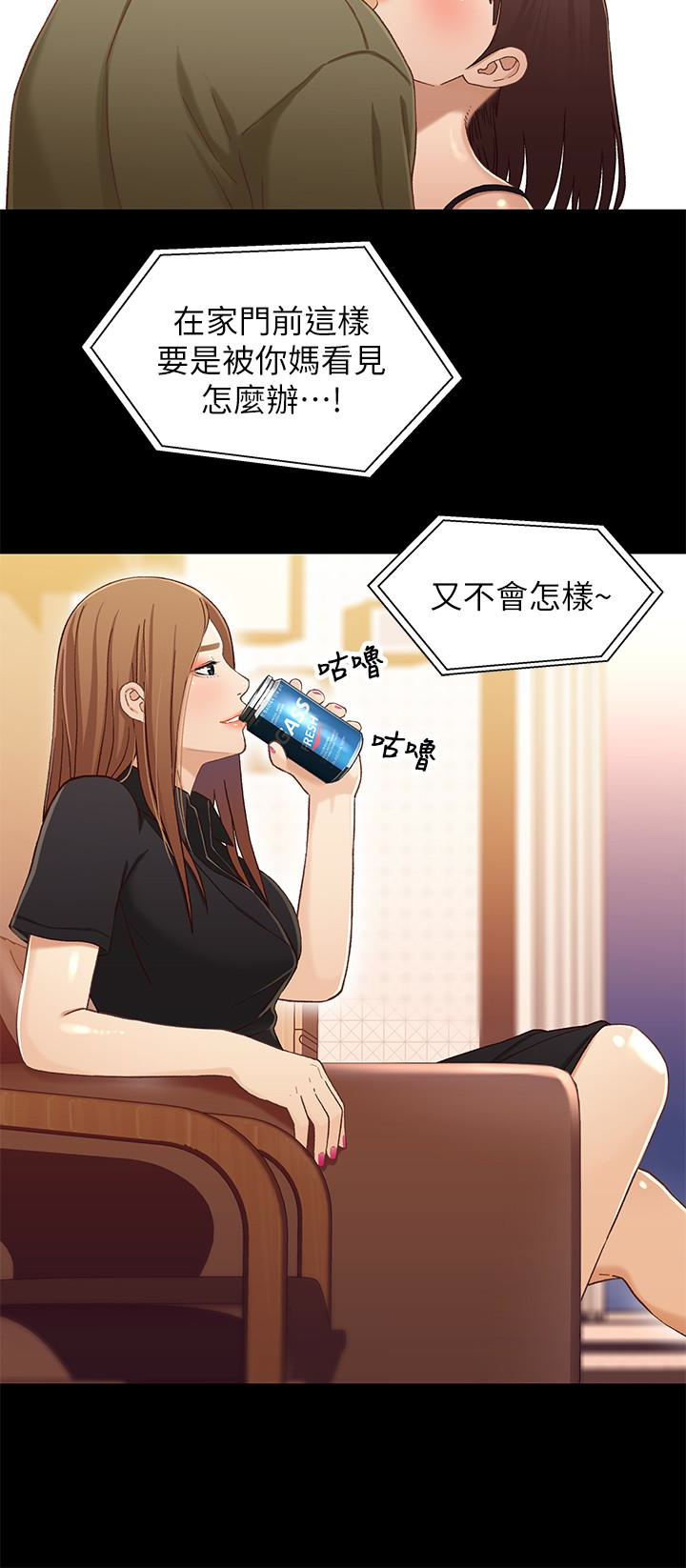 第8张