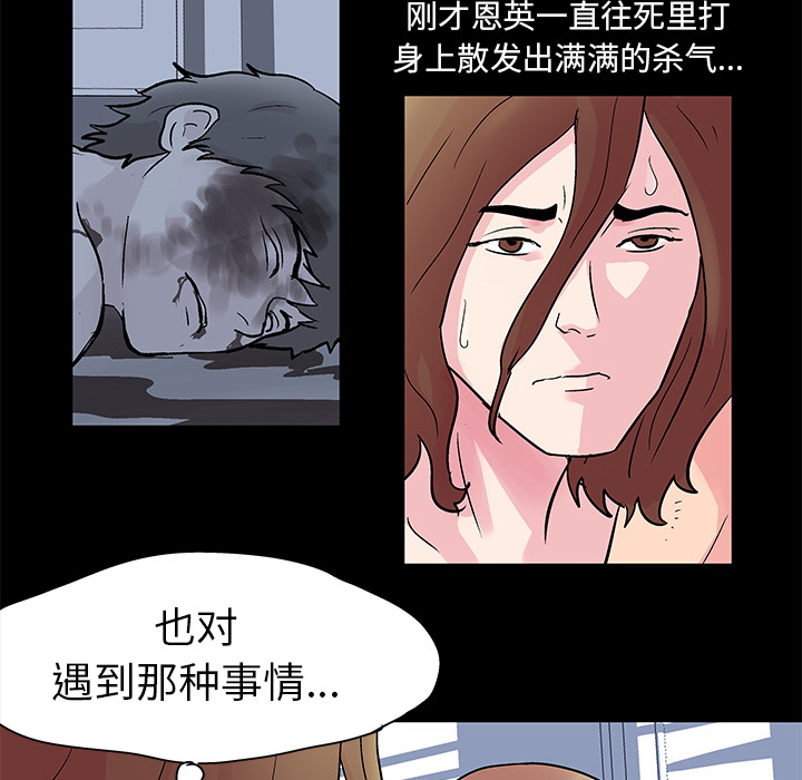 第43张