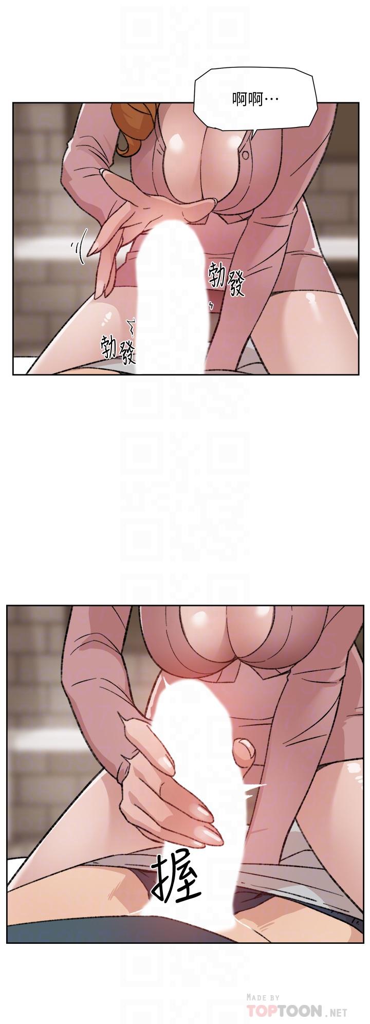 第12张