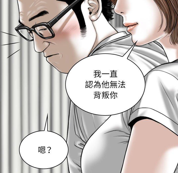 第145张