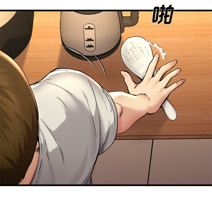 第8张