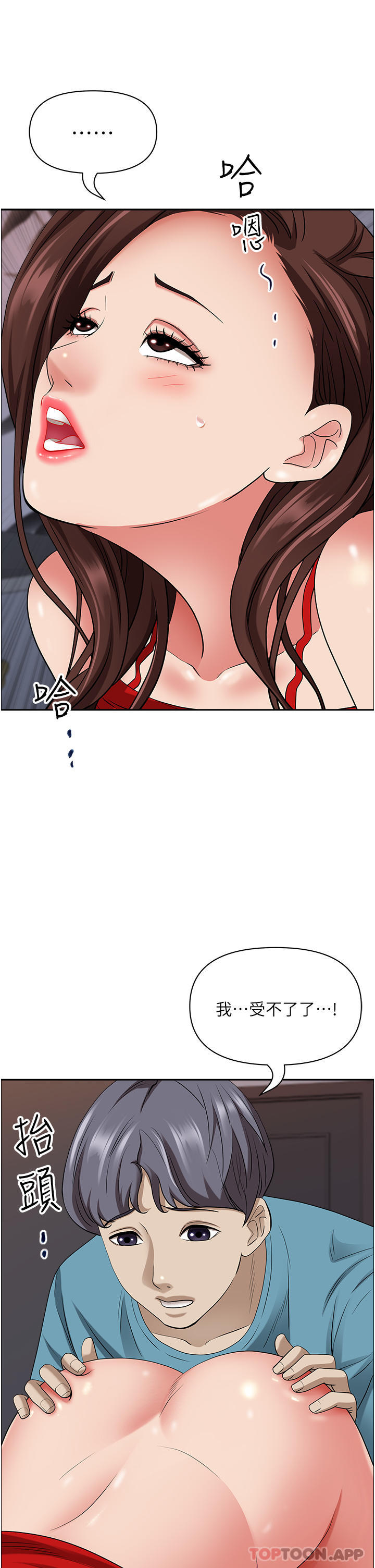 第39张