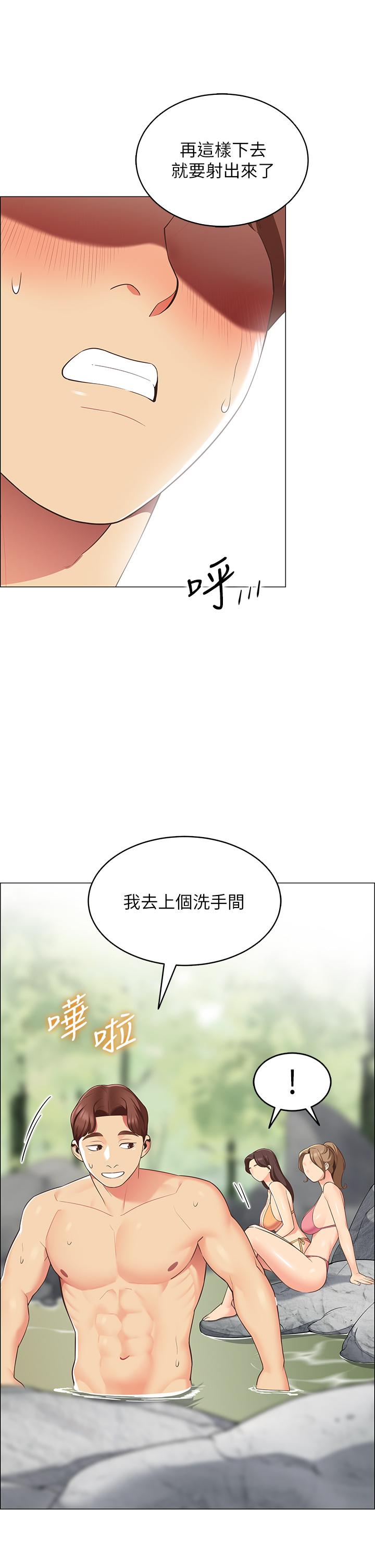 第23张