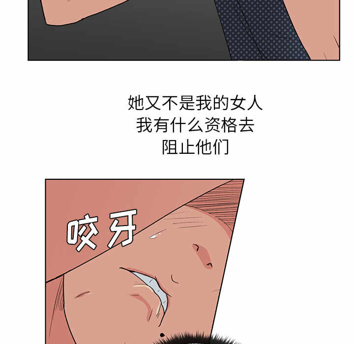 第43张