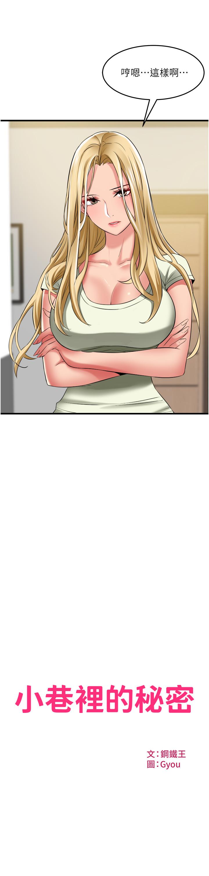 第5张