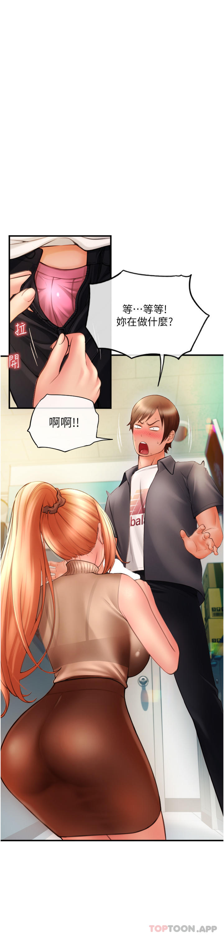 第56张