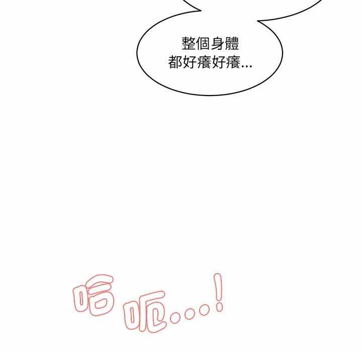 第52张