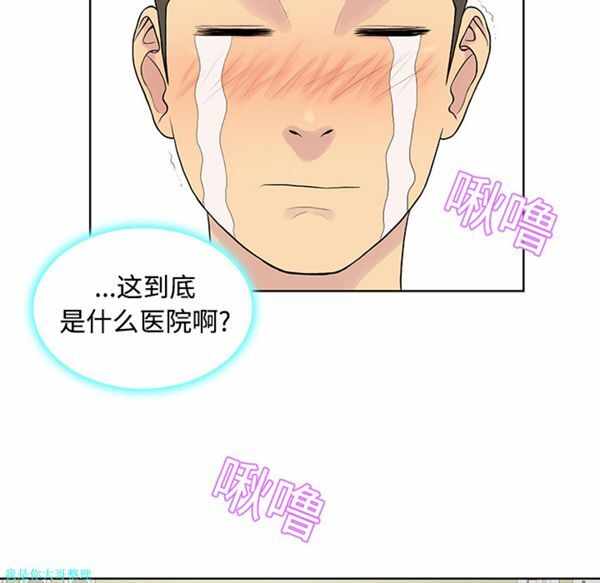 第78张