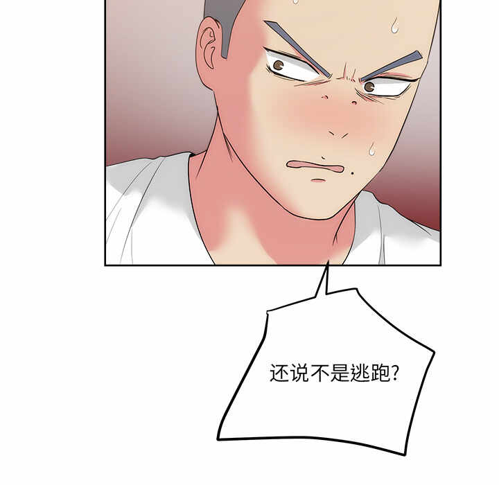 第101张