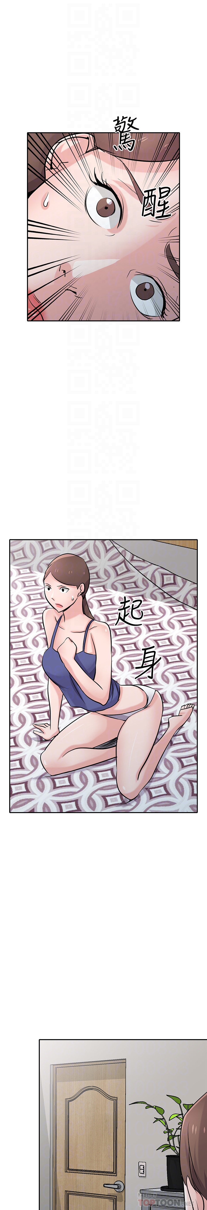 第26张