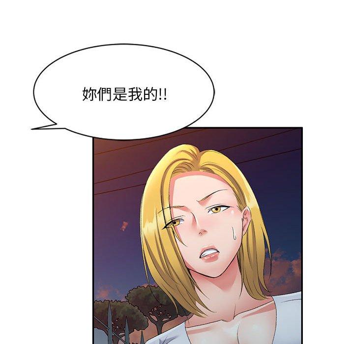 第41张