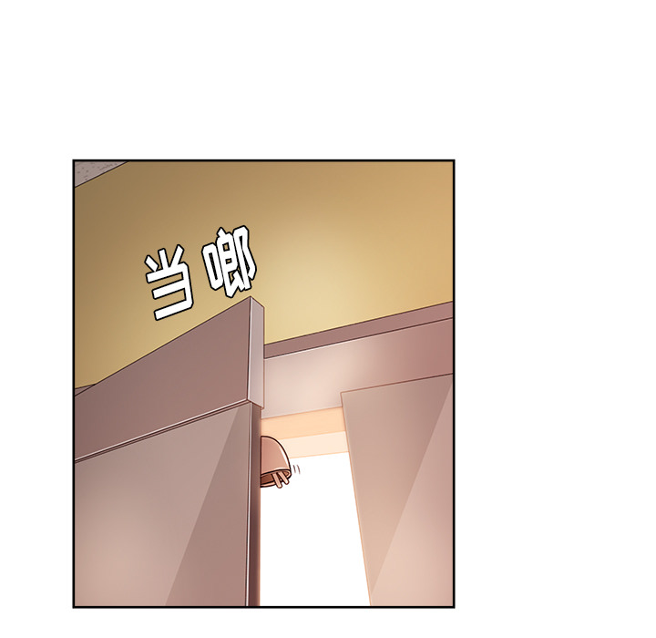 第92张