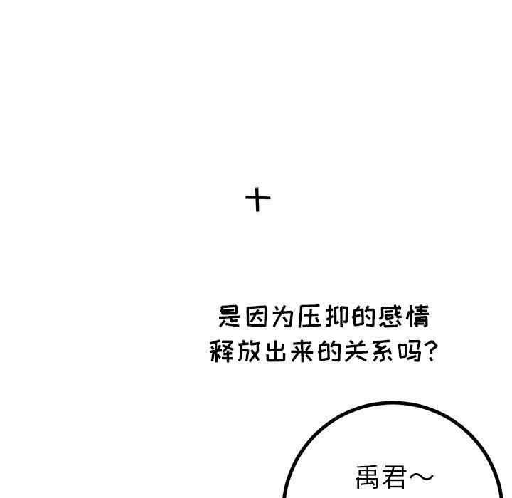 第10张