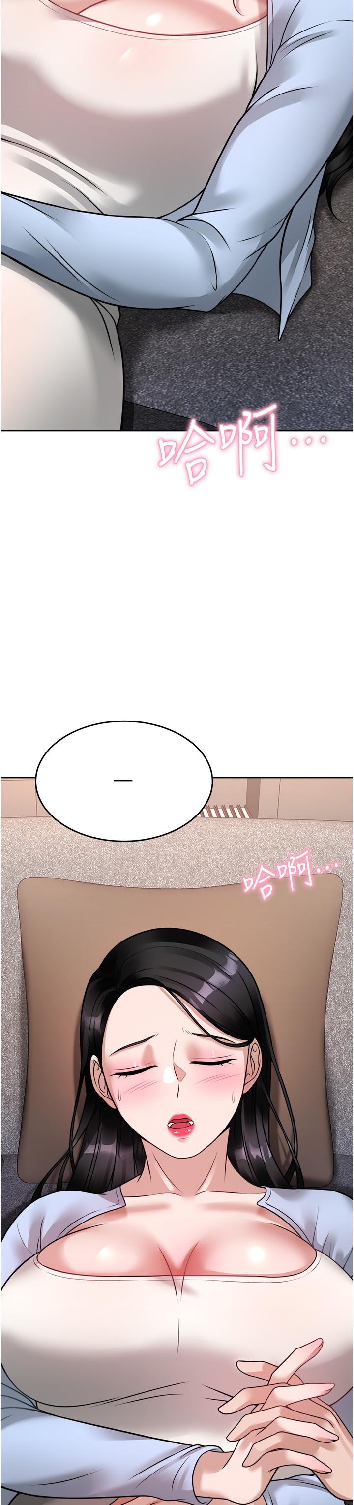 第29张
