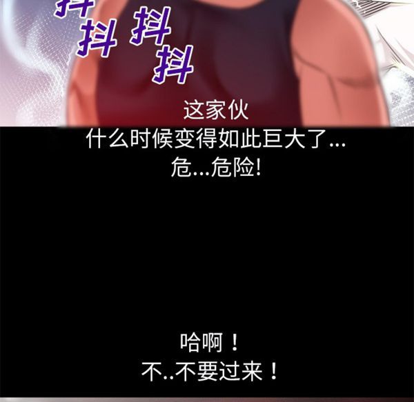第40张