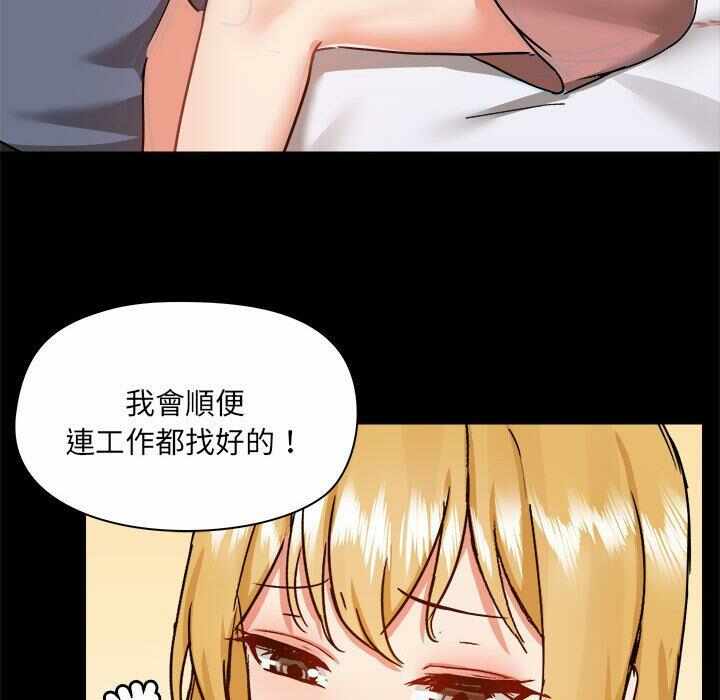 第96张