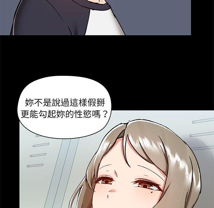 第105张