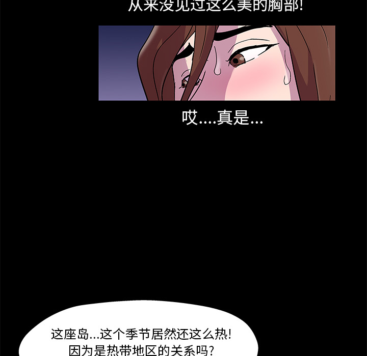 第32张
