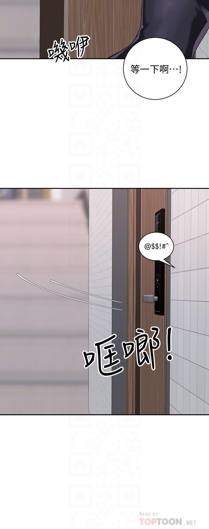 第6张