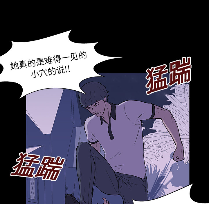 第62张