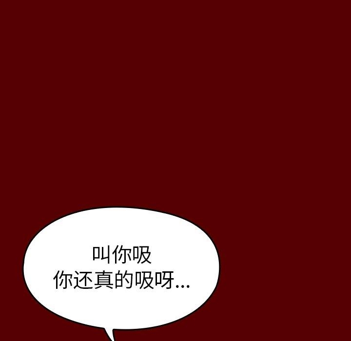第166张
