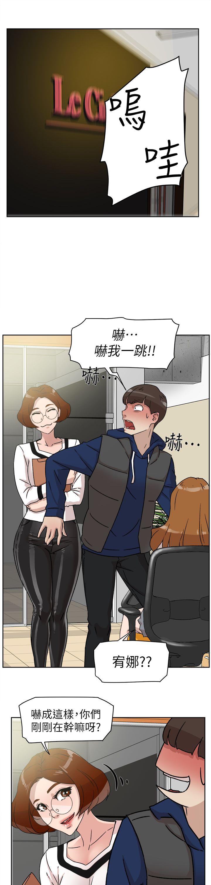 第15张